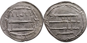Umayyad/Abbasid. Silver coin. Obverse: Arabic inscription. Reverse: Arabic inscription