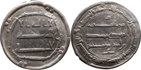 Umayyad/Abbasid. Silver coin. Obverse: Arabic inscription. Reverse: Arabic inscription