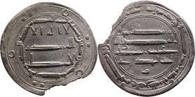 Umayyad/Abbasid. Silver coin. Obverse: Arabic inscription. Reverse: Arabic inscription