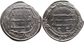 Umayyad/Abbasid. Silver coin. Obverse: Arabic inscription. Reverse: Arabic inscription