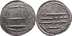 Umayyad/Abbasid. Silver coin. Obverse: Arabic inscription. Reverse: Arabic inscription