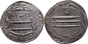 Umayyad/Abbasid. Silver coin. Obverse: Arabic inscription. Reverse: Arabic inscription