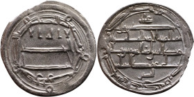 Umayyad/Abbasid. Silver coin. Obverse: Arabic inscription. Reverse: Arabic inscription