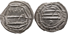 Umayyad/Abbasid. Silver coin. Obverse: Arabic inscription. Reverse: Arabic inscription
