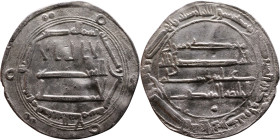 Umayyad/Abbasid. Silver coin. Obverse: Arabic inscription. Reverse: Arabic inscription