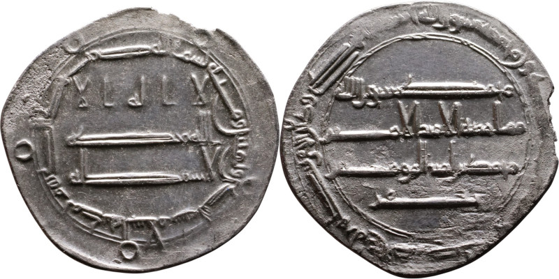 Umayyad/Abbasid. Silver coin. Obverse: Arabic inscription. Reverse: Arabic inscr...