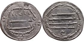 Umayyad/Abbasid. Silver coin. Obverse: Arabic inscription. Reverse: Arabic inscription