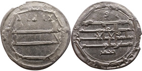 Umayyad/Abbasid. Silver coin. Obverse: Arabic inscription. Reverse: Arabic inscription