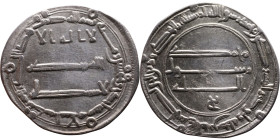 Umayyad/Abbasid. Silver coin. Obverse: Arabic inscription. Reverse: Arabic inscription