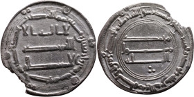 Umayyad/Abbasid. Silver coin. Obverse: Arabic inscription. Reverse: Arabic inscription