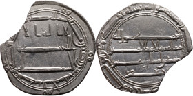 Umayyad/Abbasid. Silver coin. Obverse: Arabic inscription. Reverse: Arabic inscription
