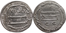 Umayyad/Abbasid. Silver coin. Obverse: Arabic inscription. Reverse: Arabic inscription