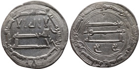 Umayyad/Abbasid. Silver coin. Obverse: Arabic inscription. Reverse: Arabic inscription