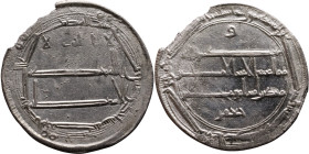 Umayyad/Abbasid. Silver coin. Obverse: Arabic inscription. Reverse: Arabic inscription
