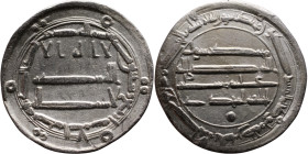 Umayyad/Abbasid. Silver coin. Obverse: Arabic inscription. Reverse: Arabic inscription