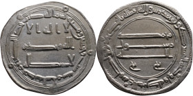 Umayyad/Abbasid. Silver coin. Obverse: Arabic inscription. Reverse: Arabic inscription