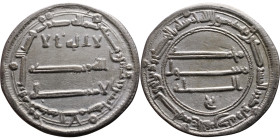 Umayyad/Abbasid. Silver coin. Obverse: Arabic inscription. Reverse: Arabic inscription