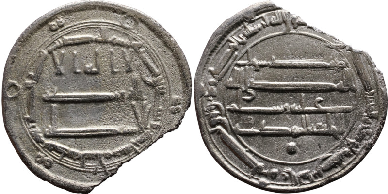 Umayyad/Abbasid. Silver coin. Obverse: Arabic inscription. Reverse: Arabic inscr...