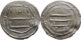 Umayyad/Abbasid. Silver coin. Obverse: Arabic inscription. Reverse: Arabic inscription