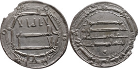 Umayyad/Abbasid. Silver coin. Obverse: Arabic inscription. Reverse: Arabic inscription