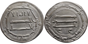 Umayyad/Abbasid. Silver coin. Obverse: Arabic inscription. Reverse: Arabic inscription