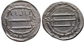 Umayyad/Abbasid. Silver coin. Obverse: Arabic inscription. Reverse: Arabic inscription