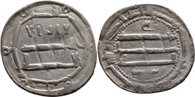 Umayyad/Abbasid. Silver coin. Obverse: Arabic inscription. Reverse: Arabic inscription