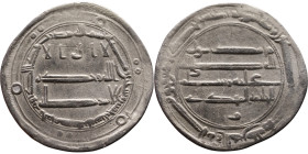 Umayyad/Abbasid. Silver coin. Obverse: Arabic inscription. Reverse: Arabic inscription