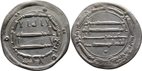 Umayyad/Abbasid. Silver coin. Obverse: Arabic inscription. Reverse: Arabic inscription
