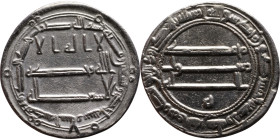 Umayyad/Abbasid. Silver coin. Obverse: Arabic inscription. Reverse: Arabic inscription