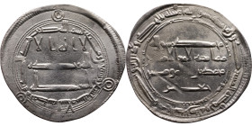 Umayyad/Abbasid. Silver coin. Obverse: Arabic inscription. Reverse: Arabic inscription