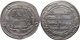 Umayyad/Abbasid. Silver coin. Obverse: Arabic inscription. Reverse: Arabic inscription