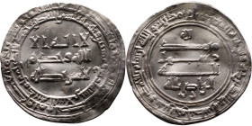 Umayyad/Abbasid. Silver coin. Obverse: Arabic inscription. Reverse: Arabic inscription