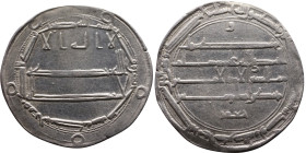 Umayyad/Abbasid. Silver coin. Obverse: Arabic inscription. Reverse: Arabic inscription