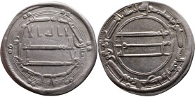 Umayyad/Abbasid. Silver coin. Obverse: Arabic inscription. Reverse: Arabic inscription