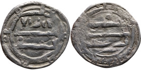 Umayyad/Abbasid. Silver coin. Obverse: Arabic inscription. Reverse: Arabic inscription