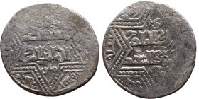 Artuqid State (1102-1409) Silver coin. Obverse: Obverse: legend in hexagram Reverse: Obverse: legend in hexagram