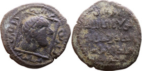 Seljuk (1037–1157) Bronze coin. Obverse: Arabic inscription. Reverse: Arabic inscription
