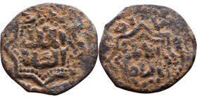 Seljuk (1037–1157) Bronze coin. Obverse: Arabic inscription. Reverse: Arabic inscription