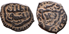 Seljuk (1037–1157) Bronze coin. Obverse: Arabic inscription. Reverse: Arabic inscription