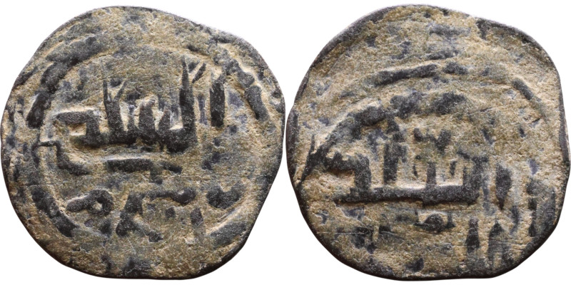Seljuk (1037–1157) Bronze coin. Obverse: Arabic inscription. Reverse: Arabic ins...