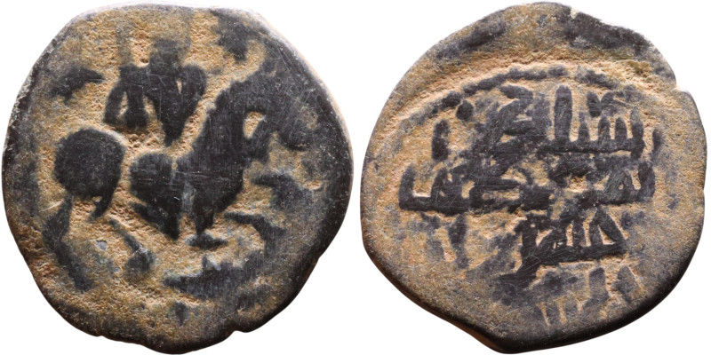 Seljuk (1037–1157) Bronze coin. Obverse: Arabic inscription. Reverse: Arabic ins...