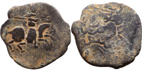 Seljuk (1037–1157) Bronze coin. Obverse: Arabic inscription. Reverse: Arabic inscription