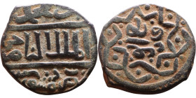 Seljuk (1037–1157) Bronze coin. Obverse: Arabic inscription. Reverse: Arabic inscription