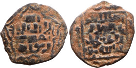 Seljuk (1037–1157) Bronze coin. Obverse: Arabic inscription. Reverse: Arabic inscription