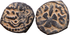 Seljuk (1037–1157) Bronze coin. Obverse: Arabic inscription. Reverse: Arabic inscription