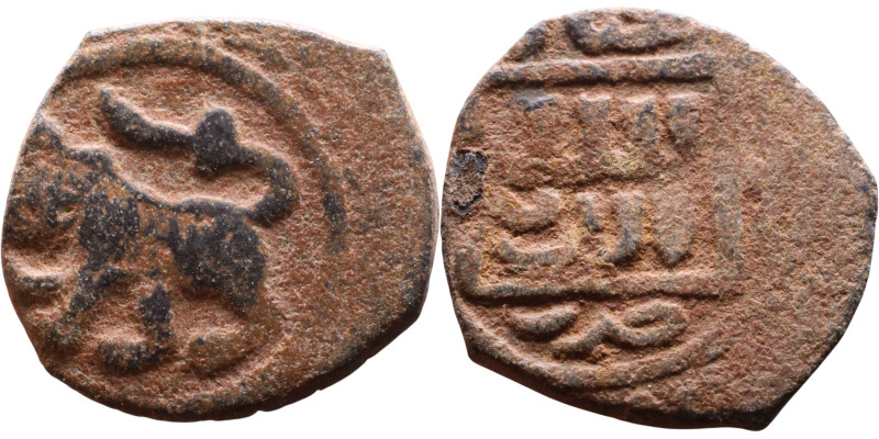 Seljuk (1037–1157) Bronze coin. Obverse: Arabic inscription. Reverse: Arabic ins...