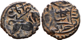 Seljuk (1037–1157) Bronze coin. Obverse: Arabic inscription. Reverse: Arabic inscription