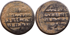 Seljuk (1037–1157) Bronze coin. Obverse: Arabic inscription. Reverse: Arabic inscription