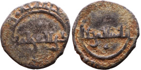 Seljuk (1037–1157) Bronze coin. Obverse: Arabic inscription. Reverse: Arabic inscription